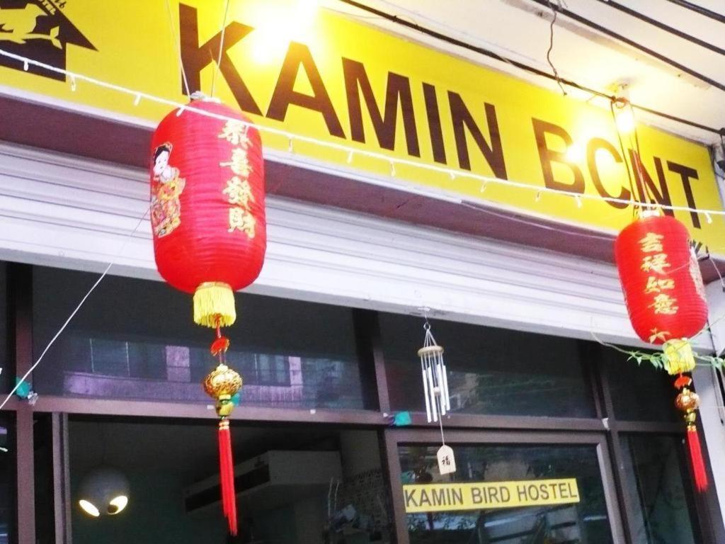 Hostel Kamin Bird Bangkok